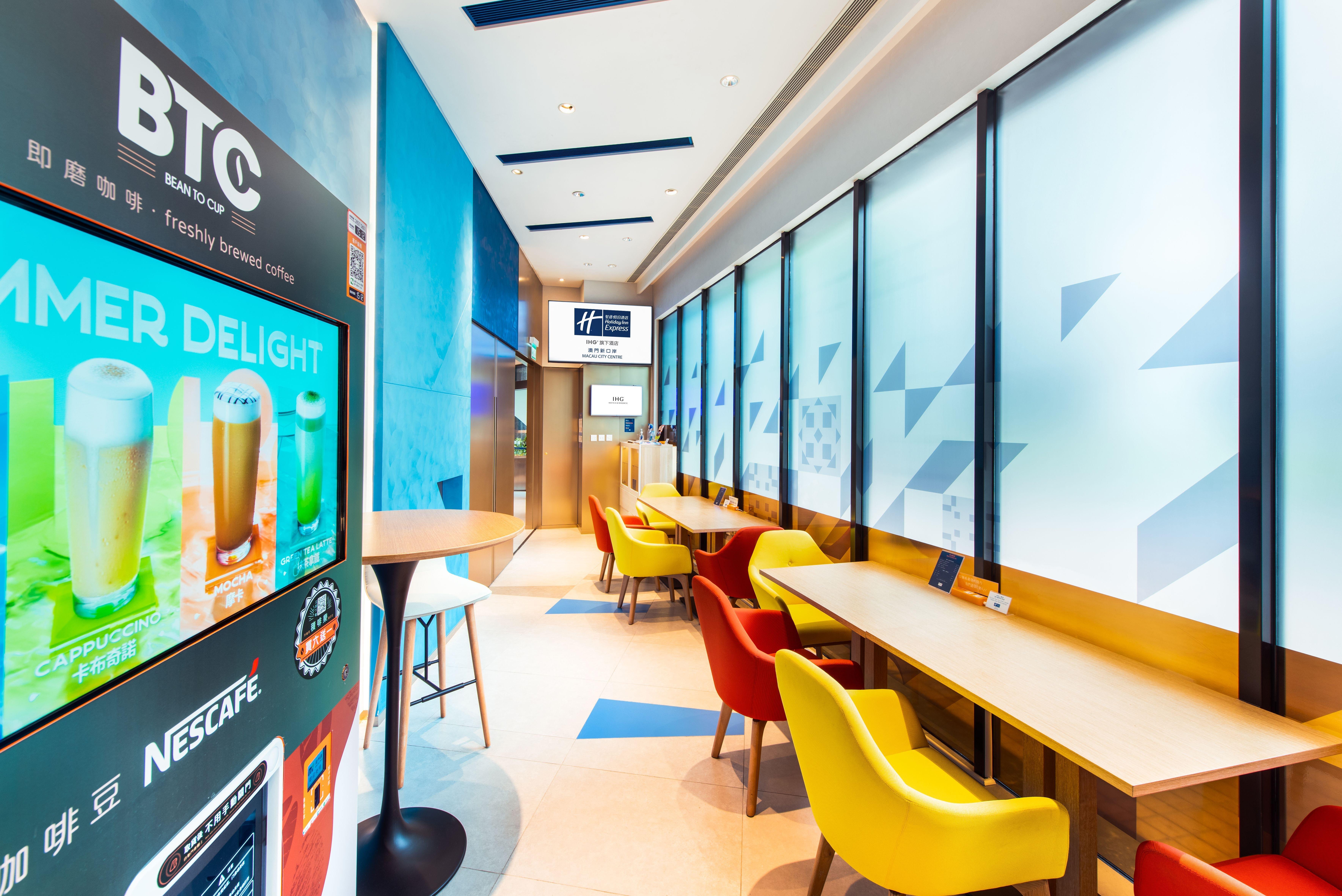 Holiday Inn Express Macau City Centre By Ihg Εξωτερικό φωτογραφία
