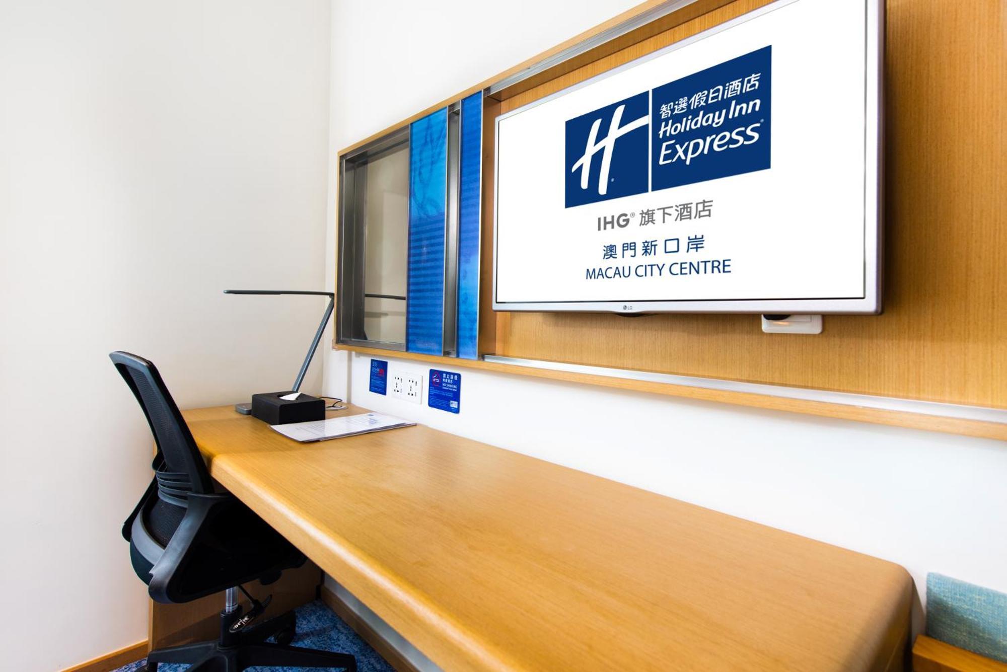 Holiday Inn Express Macau City Centre By Ihg Εξωτερικό φωτογραφία