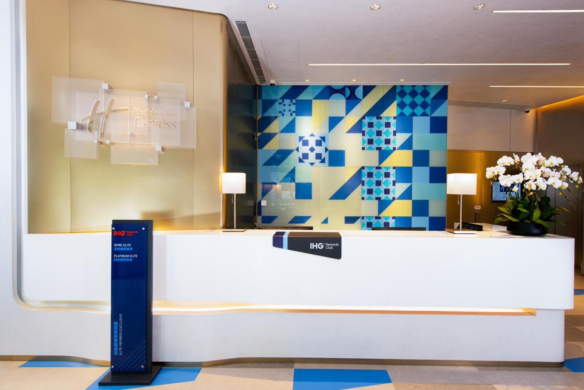 Holiday Inn Express Macau City Centre By Ihg Εξωτερικό φωτογραφία