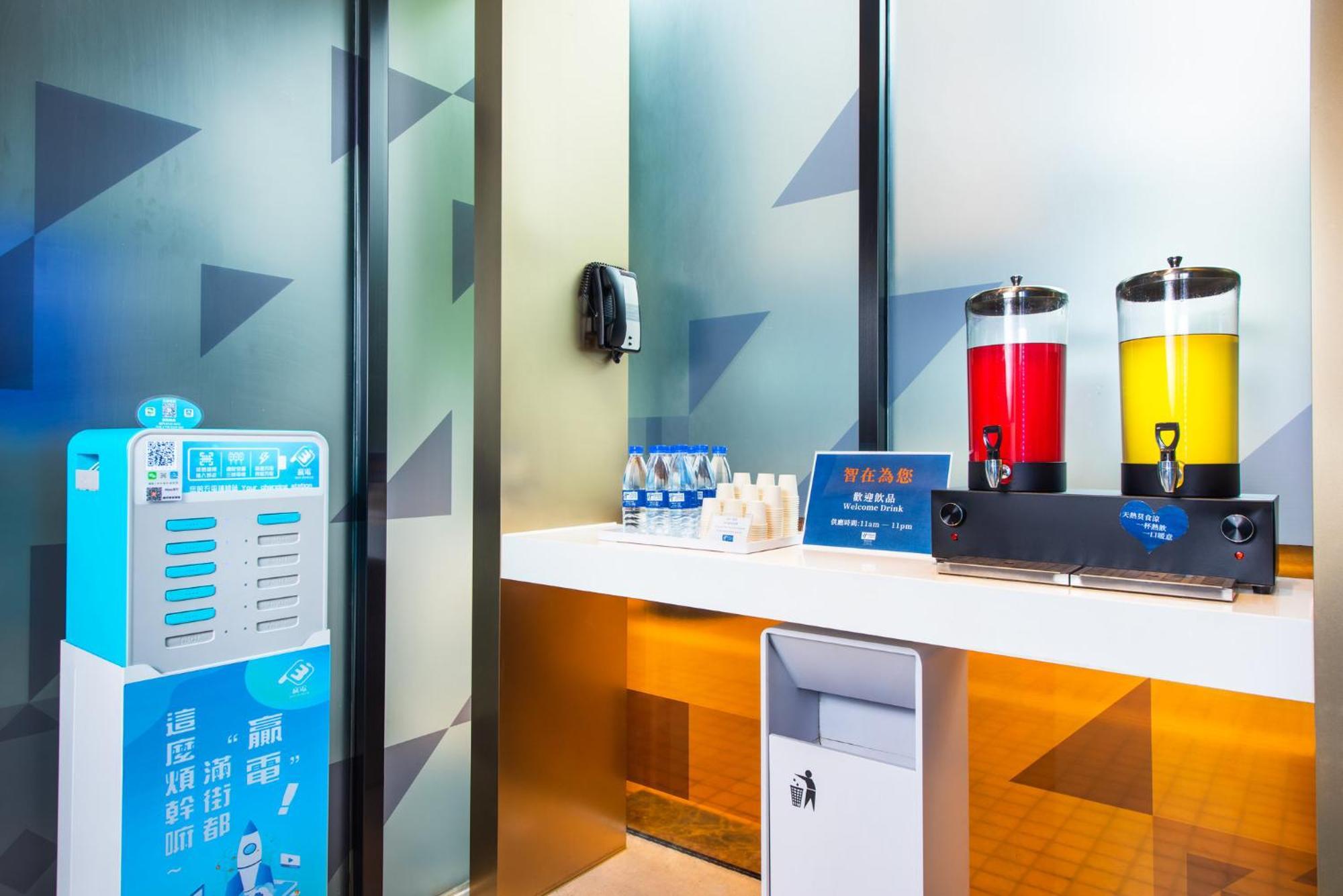 Holiday Inn Express Macau City Centre By Ihg Εξωτερικό φωτογραφία