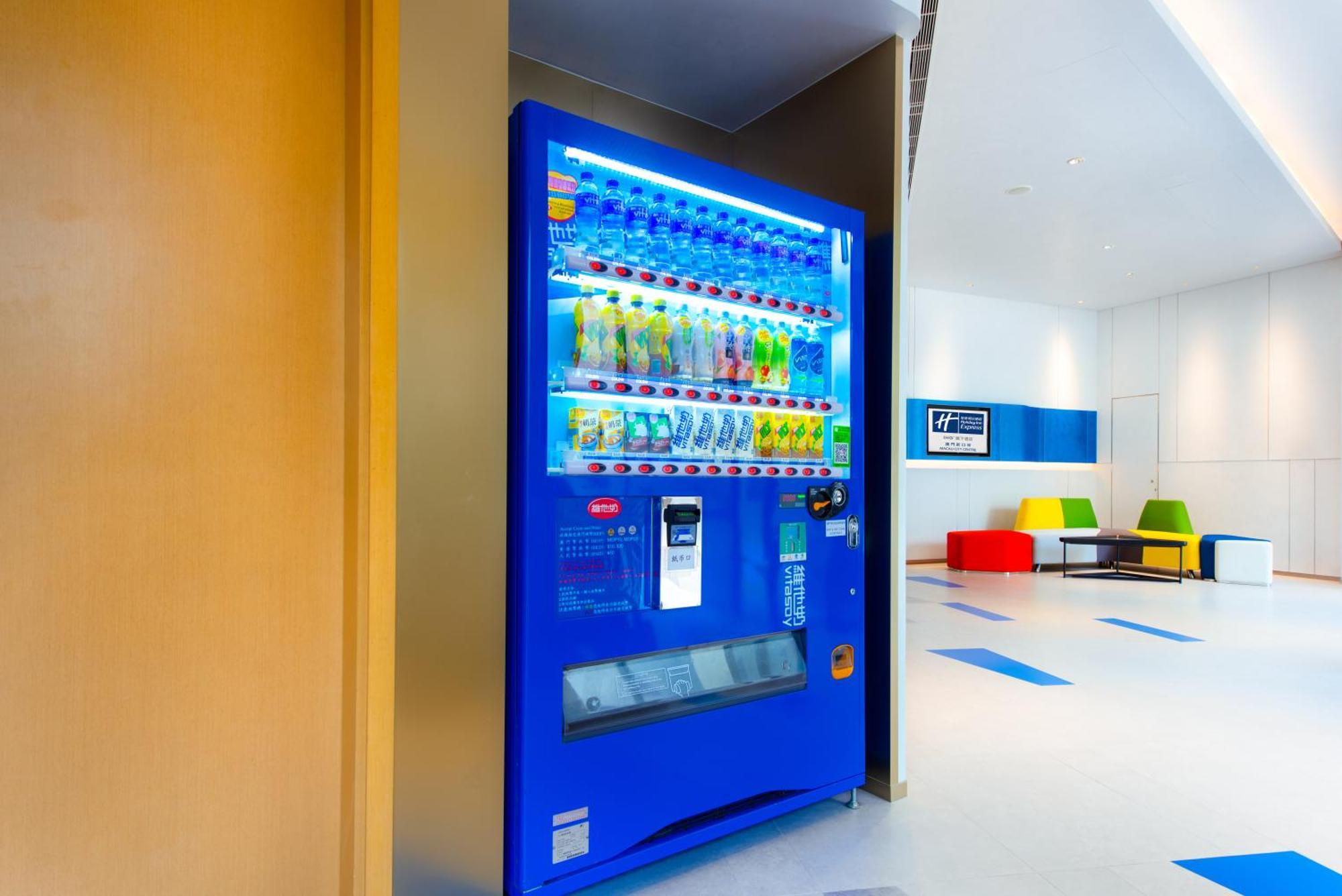 Holiday Inn Express Macau City Centre By Ihg Εξωτερικό φωτογραφία