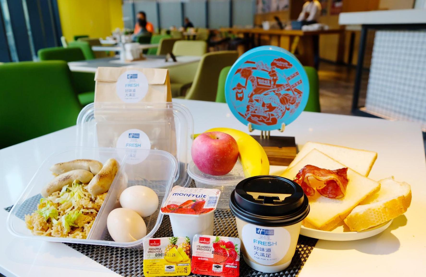 Holiday Inn Express Macau City Centre By Ihg Εξωτερικό φωτογραφία