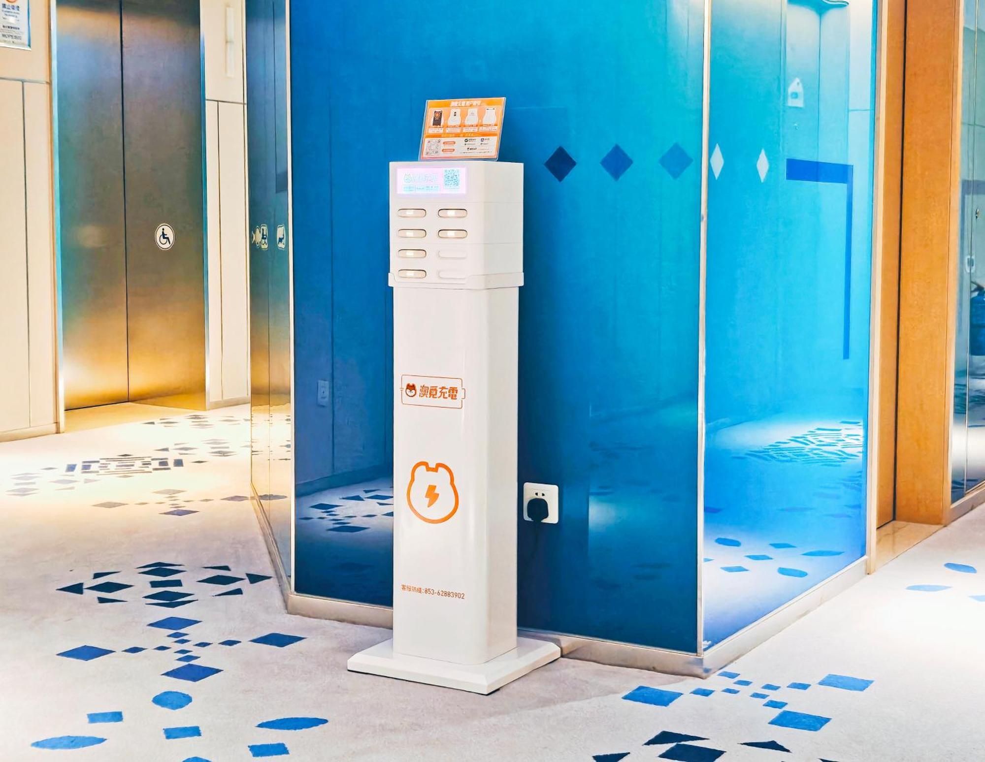 Holiday Inn Express Macau City Centre By Ihg Εξωτερικό φωτογραφία